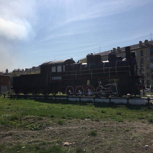 Магнитогорск Автостанция У Паровоза Купить Билет