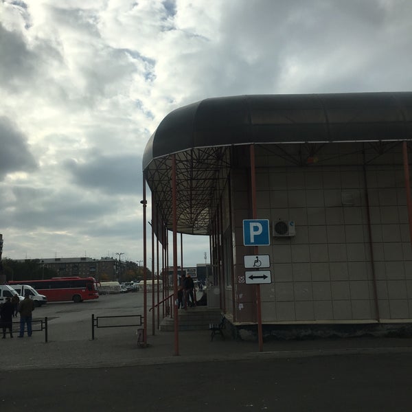 Магнитогорск Автостанция У Паровоза Купить Билет