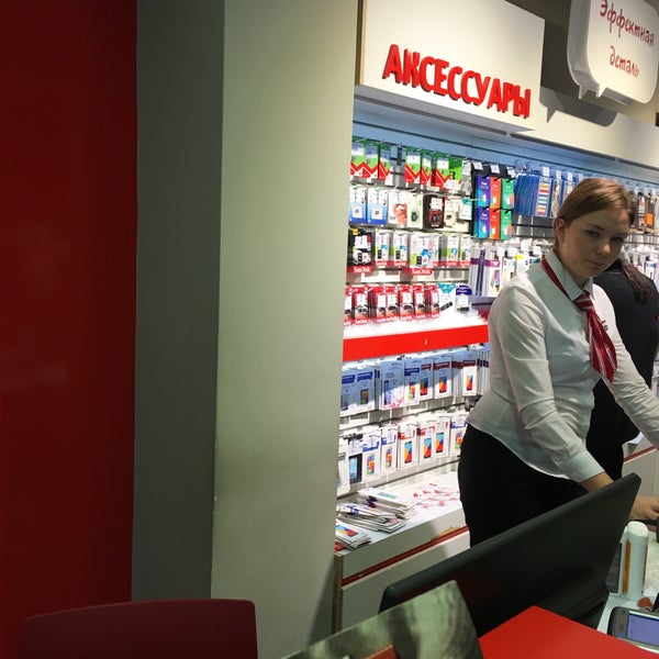 Мтс Шоп Сочи Интернет Магазин Мтс Шоп Сочи Интернет Магазин