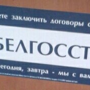 Описание в отпуске. Вернется через неделю.