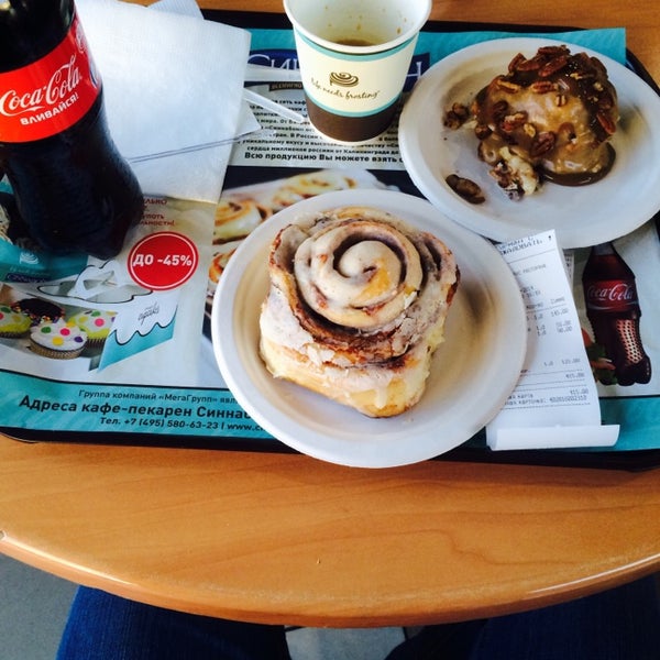 Cinnabon чай