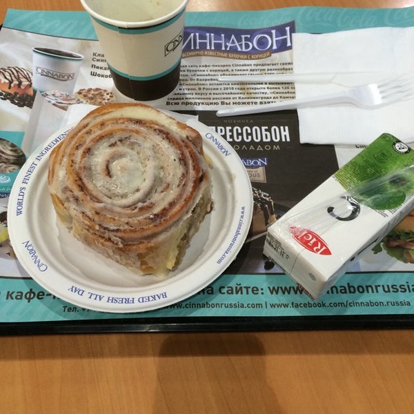 Cinnabon чай