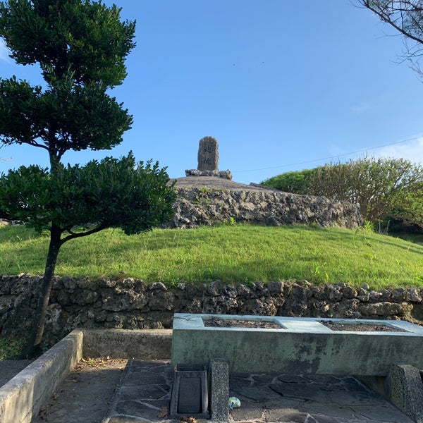 Fotos Em 魂魄之塔 糸満市 沖縄県