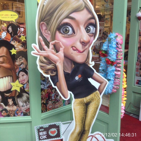 Photos At カリカチュア ジャパン 表参道原宿店 神宮前 神宮前4 28 16