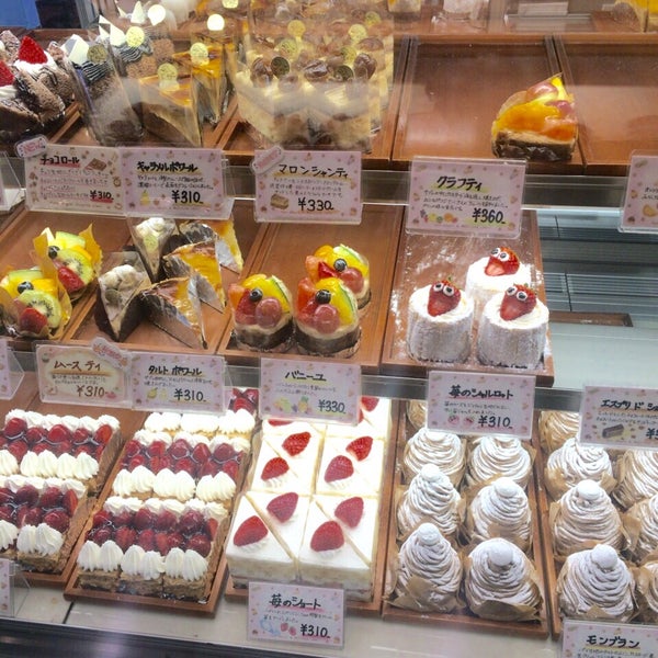 Photos A パティスリー ウー Patisserie Yeux Lieu Servant Des Desserts A 杉並区 Photos A パティスリー ウー Patisserie Yeux Lieu Servant Des Desserts A 杉並区