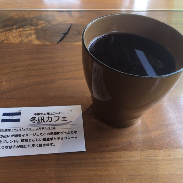 ハニー珈琲 高宮店 6 Tips From 80 Visitors ハニー珈琲 高宮店 6 Tips From 80 Visitors