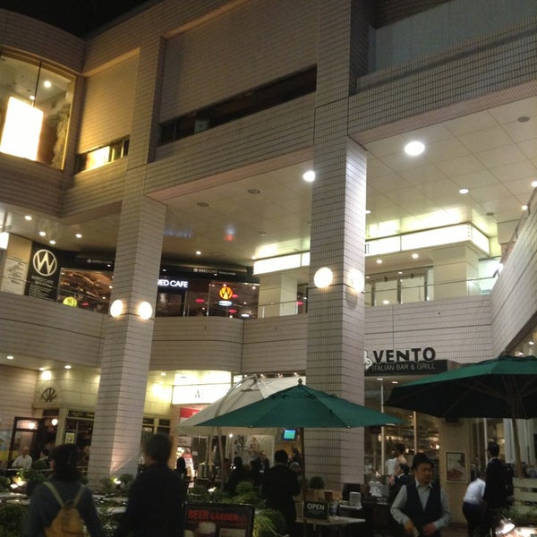 Photos At ウィング高輪 West Shopping Mall In 港区 Photos At ウィング高輪 West Shopping Mall In 港区