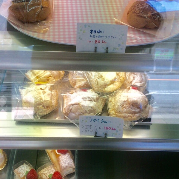 Photos At ケーキ工房サンキル Patisserie Cinqiles 三里町2 5 4