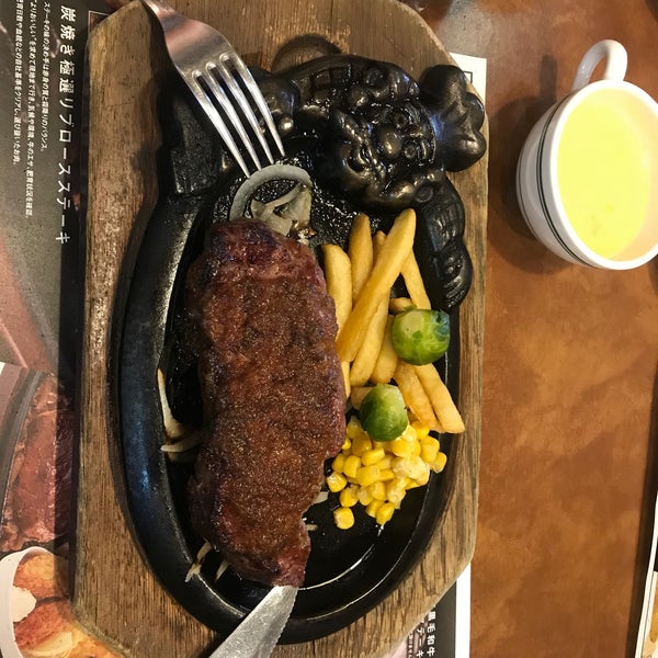 ブロンコビリー 豊橋北山店 Steakhouse In 豊橋市