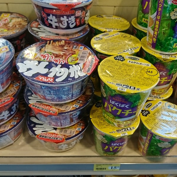 7-Eleven - 편의점 7-Eleven