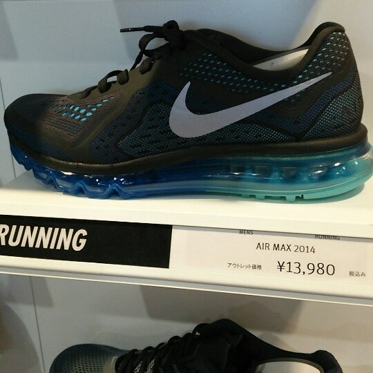 Fotos Em Nike Factory Store Agora Fechado 金沢区 金沢区白帆5 2