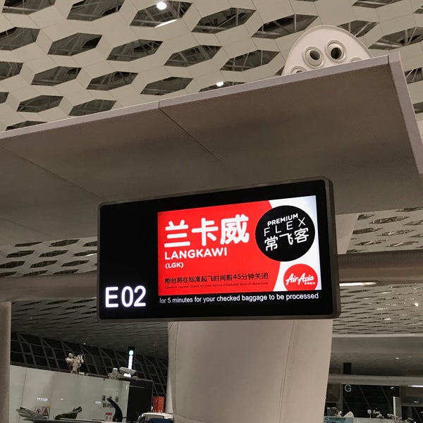 Account number в индийской карте. Voided checks chase bank. Routing number account bank of georgia. T me bank checks азия азия. T me bank checks азия азия.