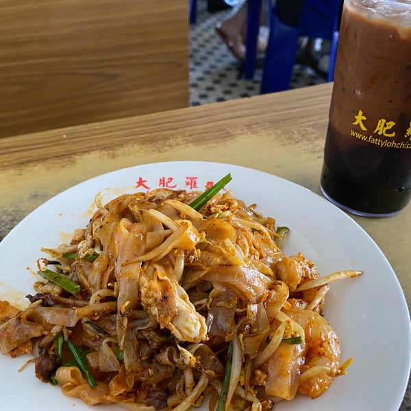 Photos At Tiger Char Kway Teow è€è™Žç‚'ç²¿æ¡ 45 Tips