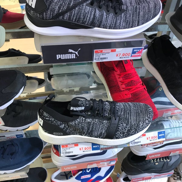 Abc Mart 御徒町店 Shoe Store In 上野