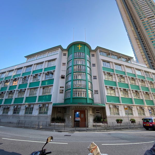 St. Francis Xavier's College Middle School in Tai Kok Tsui