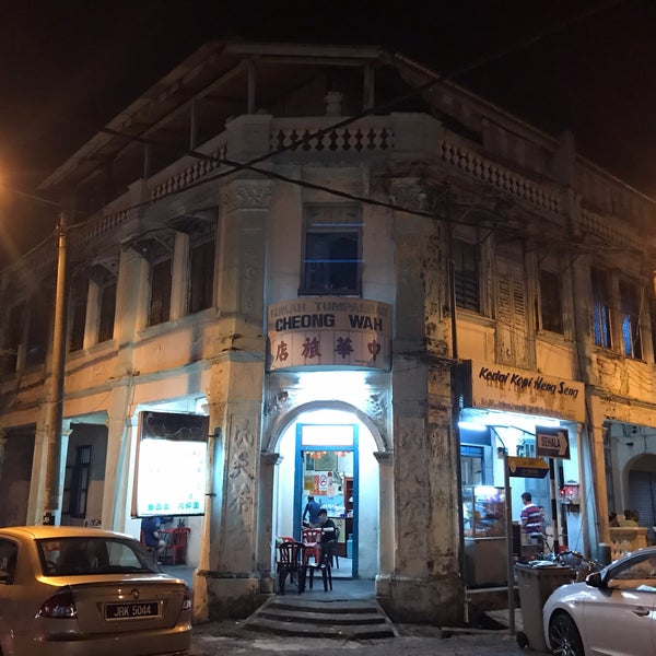 Kedai Kopi Heng Seng Coffee Shop In Batu Pahat