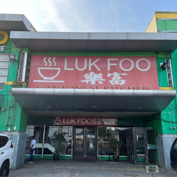 LUK FOO Cantonese Kitchen Pampanga Philippines, 46 OFF