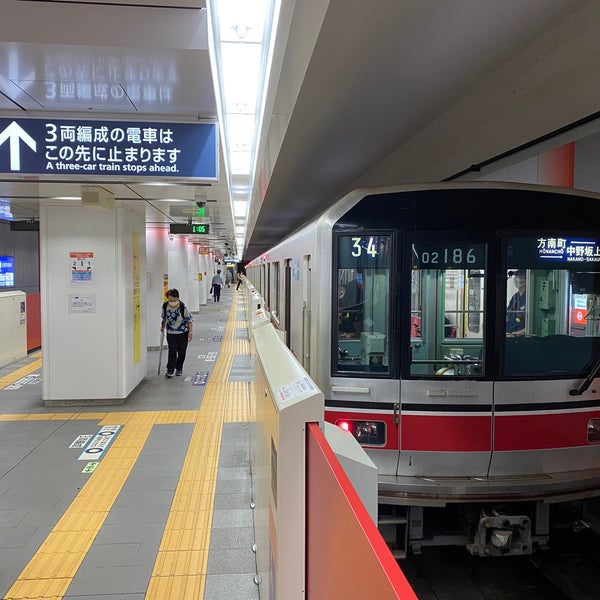 Photo taken at Honancho Station (Mb03) by akira m. on 8/17/2021