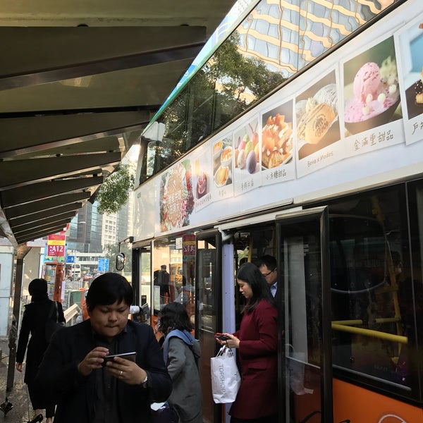 Square Bus Stop Statue Square Bus Stop 皇后像廣場巴士站 - Des Voeux Rd C