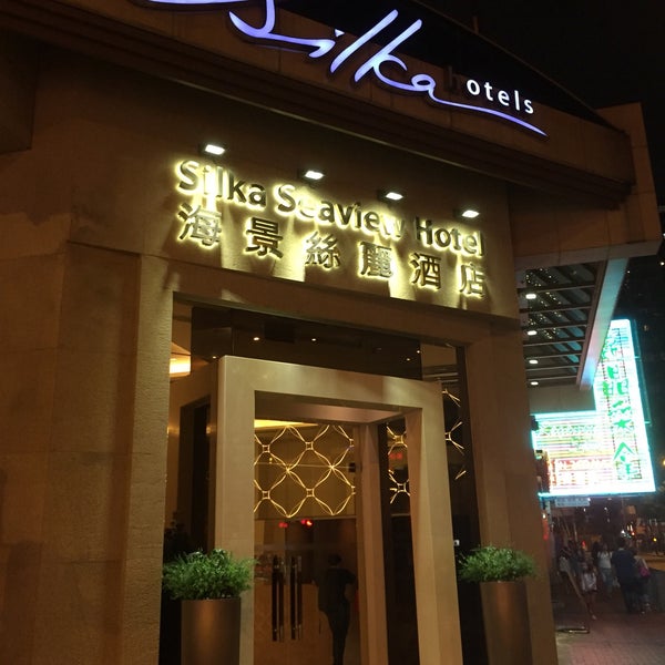 Photo taken at Silka Seaview Hotel by akira m. on 10/9/2016