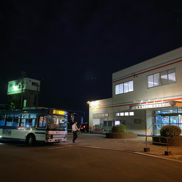 Photos At 南海フェリー前バス停 1 Tip