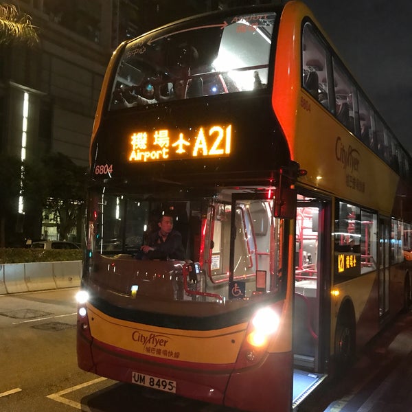 Photos At Hoi Lai Estate Bus Terminus 海麗邨巴士總站