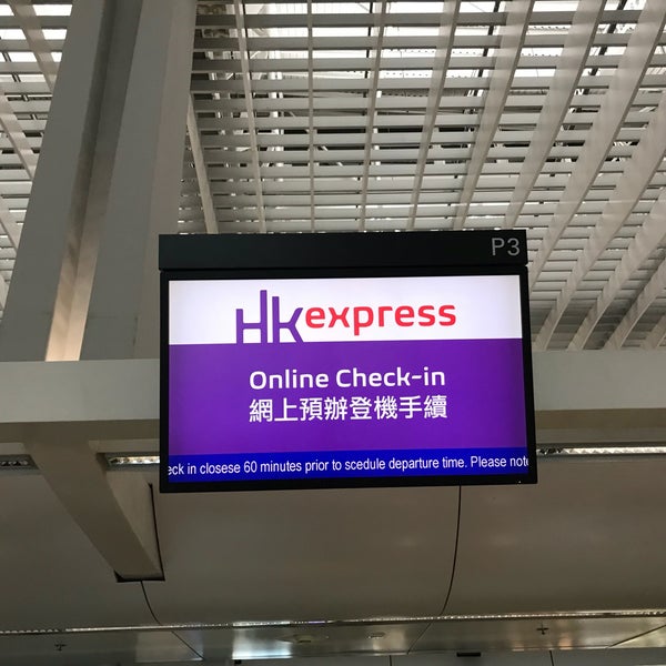 Ural express hk что это. Hk express airlines. hong kong express airways.