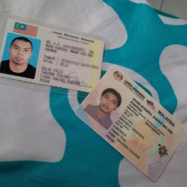 Photos at Pos Malaysia Tanjung Tualang