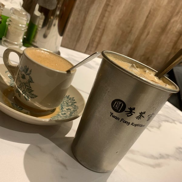 圓芳茶室 Yuan Fong 3 Kopitiam Puchong 1 tip