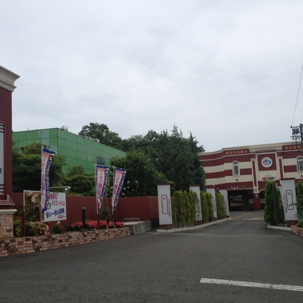 ホテル つれてって Motel In 徳島市