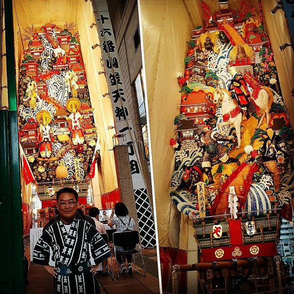 Photos At Toni Guy Japan Fukuoka Tenjin 1 Tip