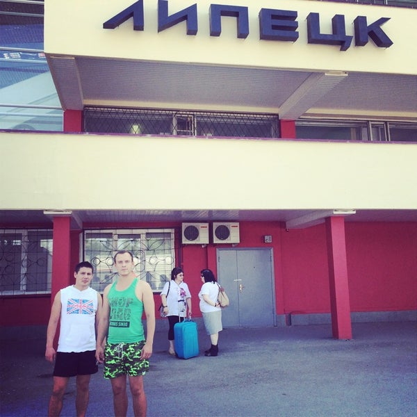 Липецк Вокзал Магазины