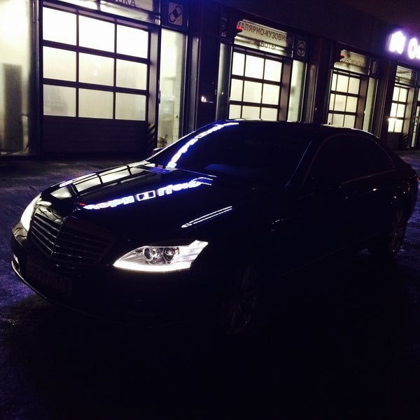 бутикавто лида. авто автобутик. бутикавто лида. автобутик 13 саранск. автобутик 13.