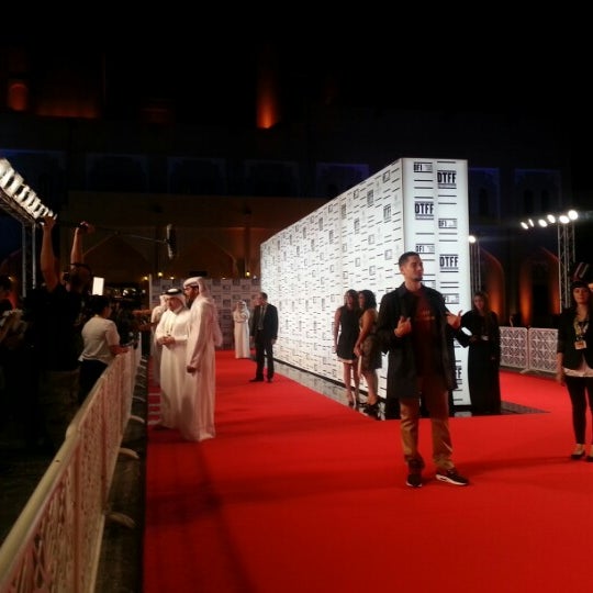 รูปภาพถ่ายที่ Doha Film Institute โดย A. เมื่อ 11/18/2012