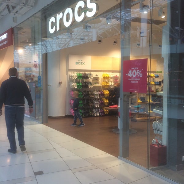 crocs outlet store locations