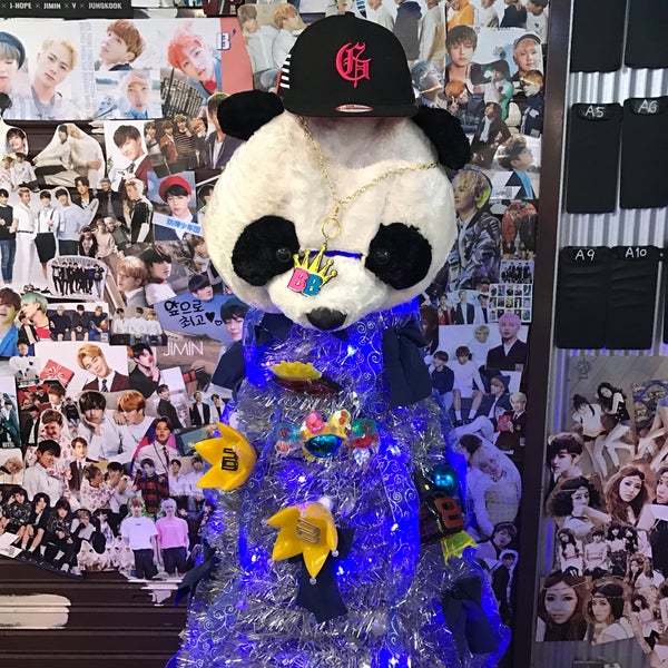 Photos At あぷろ 博多店 Korean Restaurant