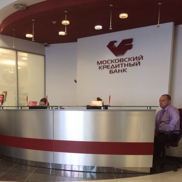 Мкб таганка. Мкб цветной бульвар. Мкб таганка. Воронцовская улица 2/10 мкб. Значок мкб.