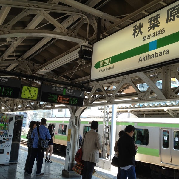 Das Foto wurde bei Bahnhof Akihabara von Wesley L. am 5/5/2013 aufgenommen