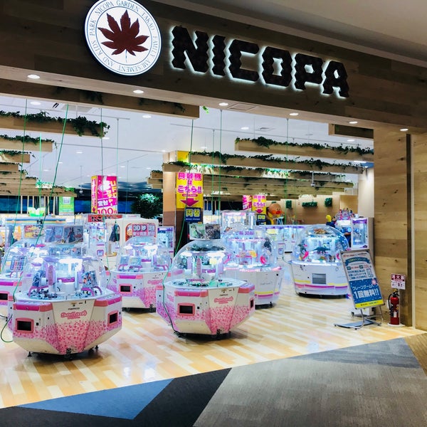 Nicopa Nico Ground 八王子 4 Tips