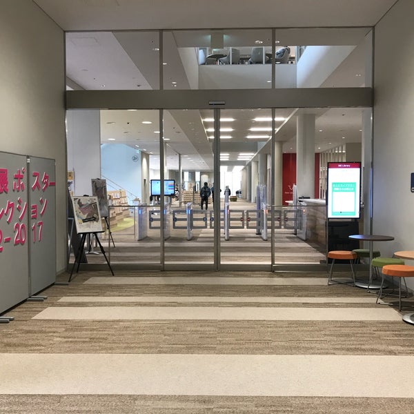 立命館大学 大阪いばらきキャンパス 図書館 Oicライブラリー 2個のtips 立命館大学 大阪いばらきキャンパス 図書館 Oicライブラリー 2個のtips