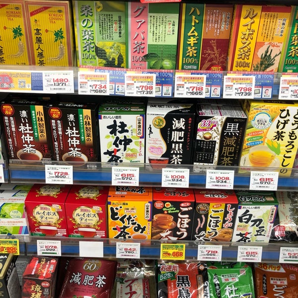 Photos At マツモトキヨシ 札幌狸小路店 中央区 271 Visitors