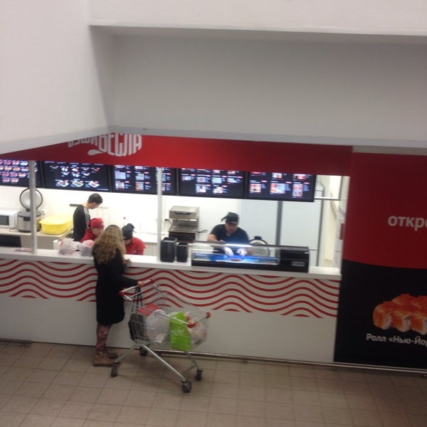 Ресторан Сушивесла на улице Святоозерская в Москве: фото, отзывы, адрес, цены - 