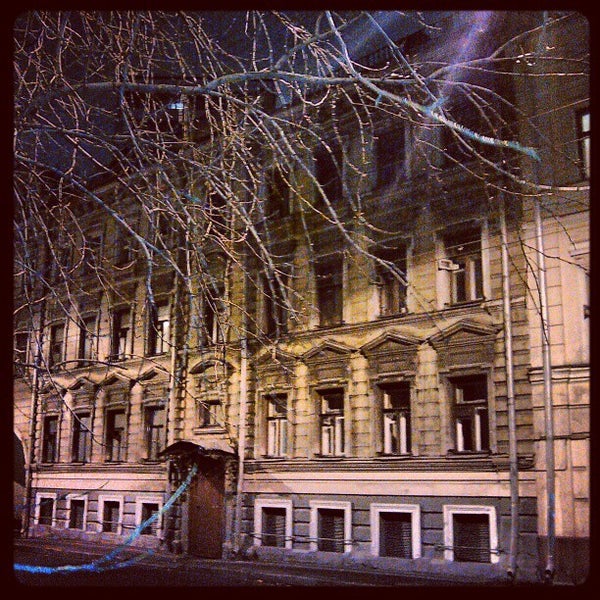 Доброслободские бани в москве