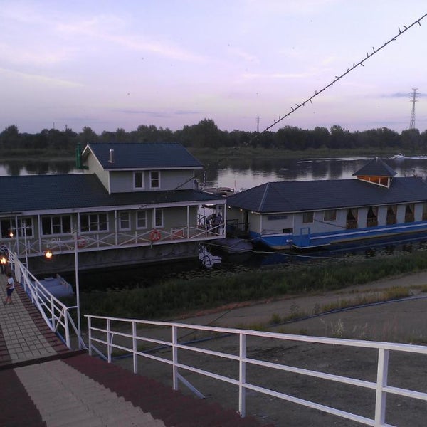 Кафе нептун