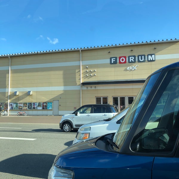 Photos At フォーラム那須塩原 Multiplex In 那須塩原市