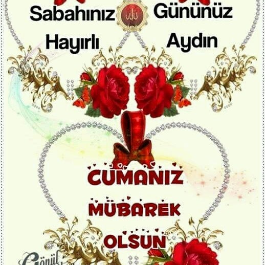 Хайырлы сабалар олсун картинки