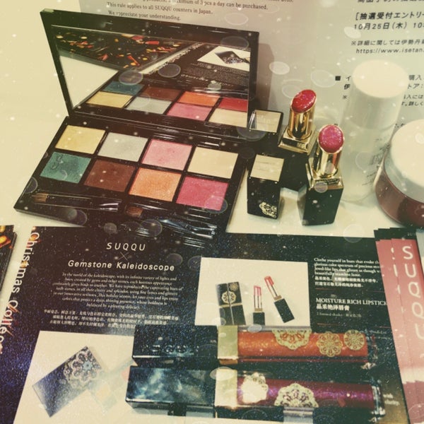 Photos At Suqqu Cosmetics Shop In Shinjuku Photos At Suqqu Cosmetics Shop In Shinjuku