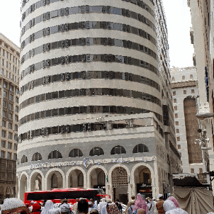 Grand Mercure Madina Hotel فندق جراند ميركيور المدينة 7 Tips