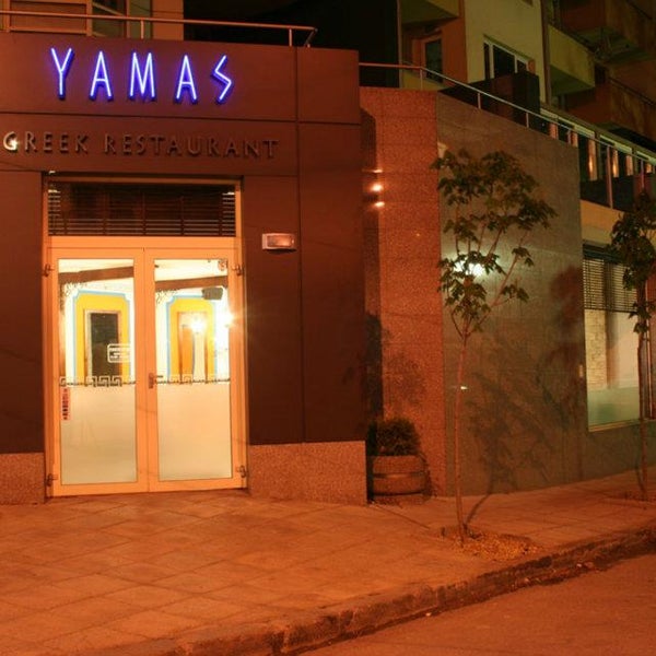 Photo taken at Ямас (Yamas) by Ямас (Yamas) on 2/10/2014