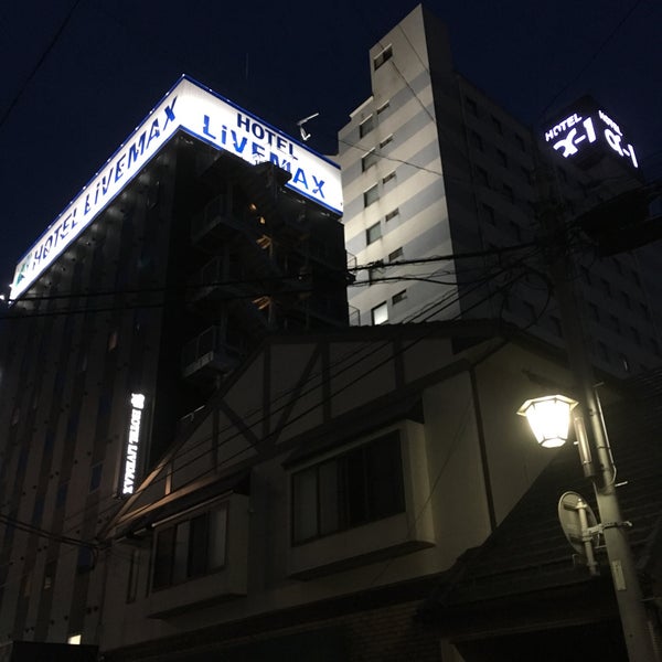 Photos At ホテルリブマックス新潟駅前 Bed Breakfast